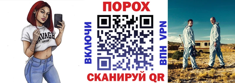 АМФЕТАМИН 98%  Купить закладки  Нарткала 