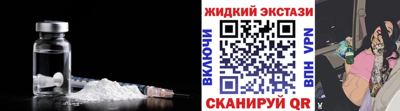 Бутират бутандиол  Купить  Нарткала 