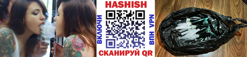 Купить где  Нарткала  ГАШ индика сатива 
