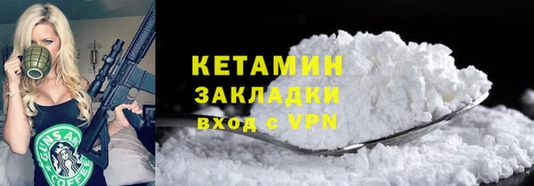 скорость mdpv Горнозаводск