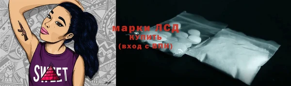 скорость mdpv Горнозаводск