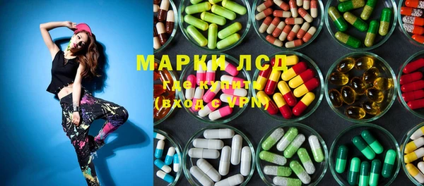 метадон Горно-Алтайск