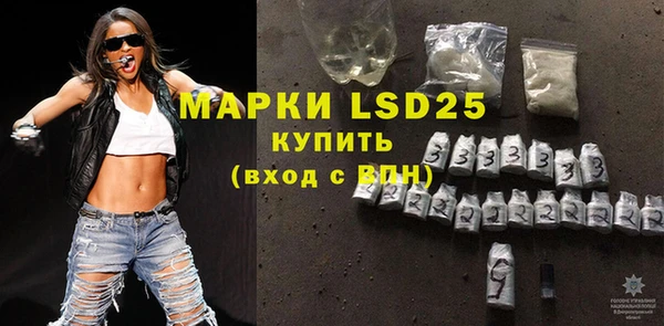скорость mdpv Горнозаводск