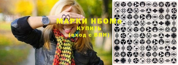 скорость mdpv Горнозаводск